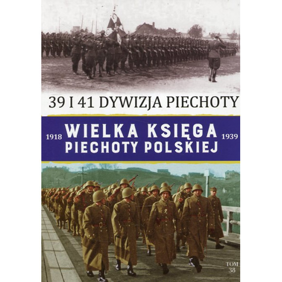 39 i 41 Dywizja Piechoty
