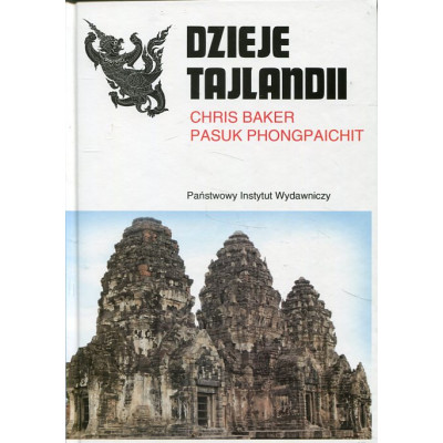 Dzieje Tajlandii