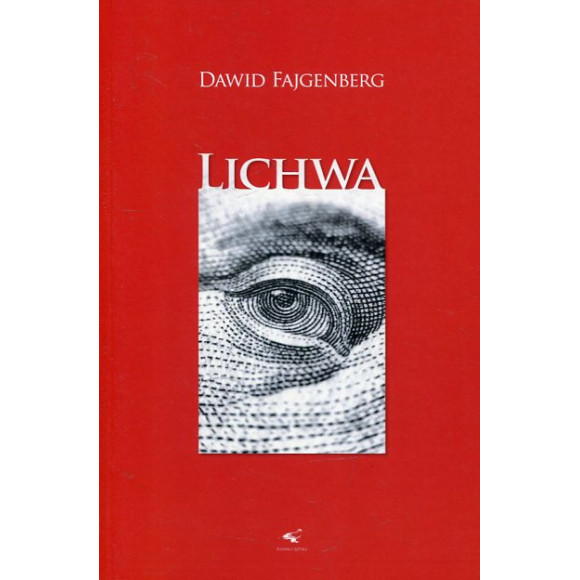 Lichwa
