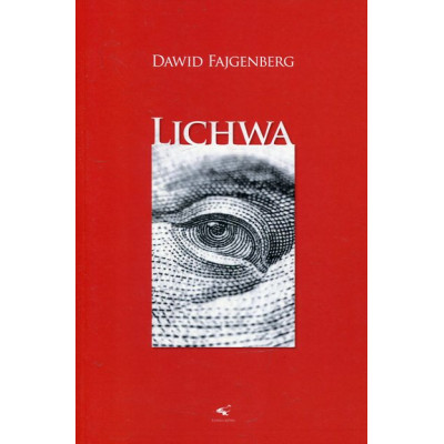 Lichwa