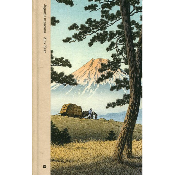 Japonia utracona