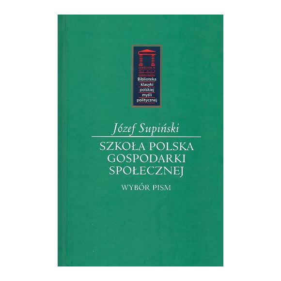Szkoła polska gospodarki społecznej