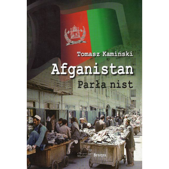Afganistan Parła nist