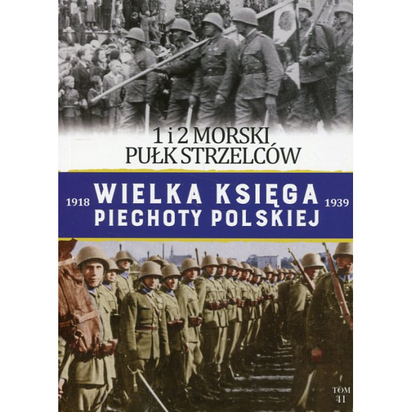 1 i 2 Morski Pułk Strzelców