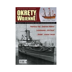 Okręty Wojenne 6/92