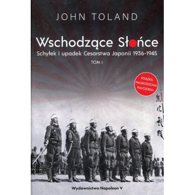 Wschodzące Słońce T.1