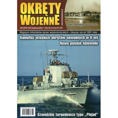 Okręty Wojenne nr 158 (6/2019)