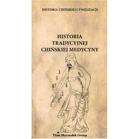 Historia tradycyjnej chińskiej medycyny