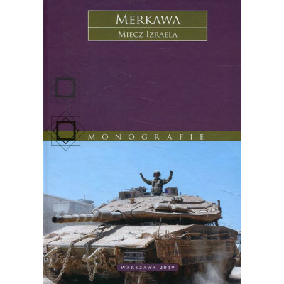 Merkawa. Miecz Izraela