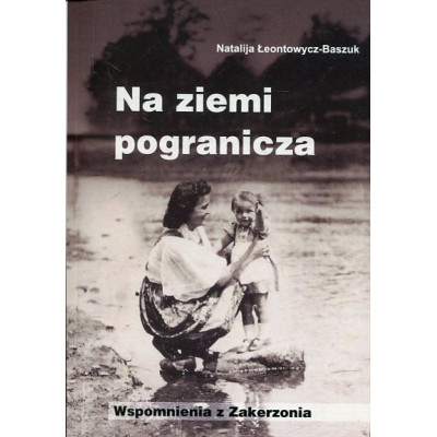 Na ziemi pogranicza