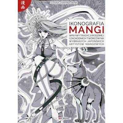Ikonografia mangi