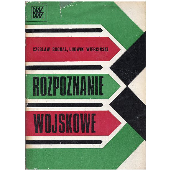 Rozpoznanie wojskowe