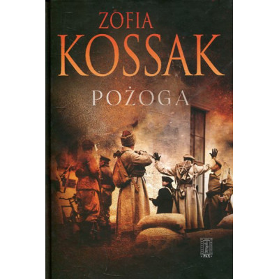 Pożoga. Wspomnienia z Wołynia 1917-1919