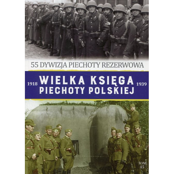 55 Dywizja Piechoty Rezerwowa