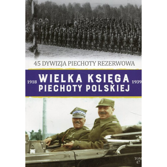 45 Dywizja Piechoty Rezerwowa