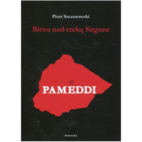 Bitwa nad rzeką Sirgune