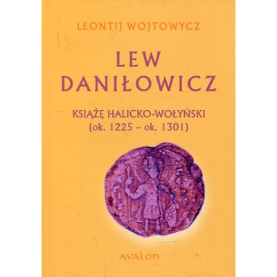 Lew Daniłowicz