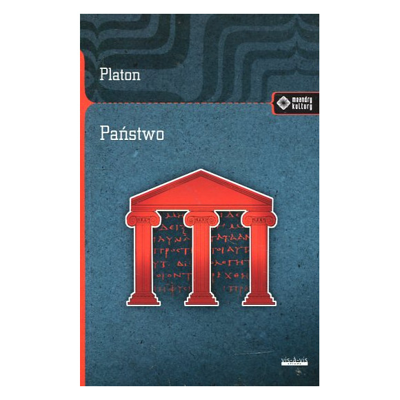 Państwo