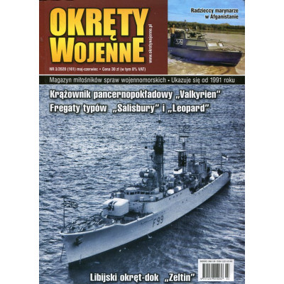 Okręty Wojenne nr 161 (3/2020)