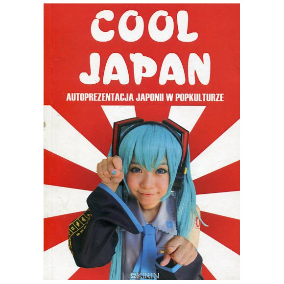 Cool Japan