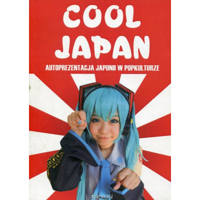 Cool Japan