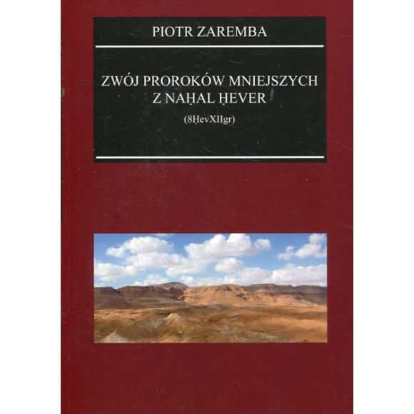 Zwój proroków mniejszych z Nahal Hever