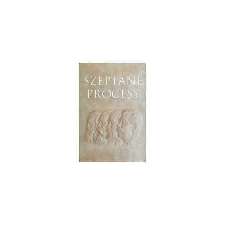 Szeptane procesy