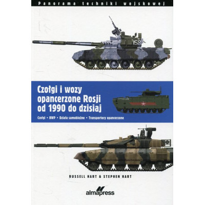 Czołgi i wozy opancerzone Rosji od 1990 do dzisiaj