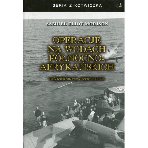 Operacje na wodach północnoafrykańskich