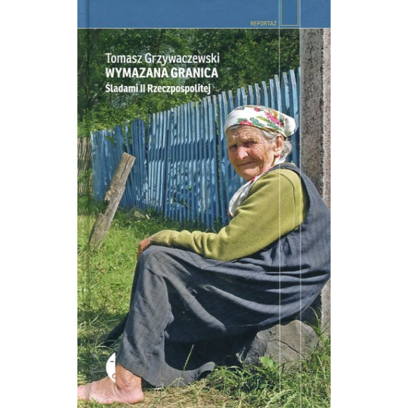 Wymazana granica