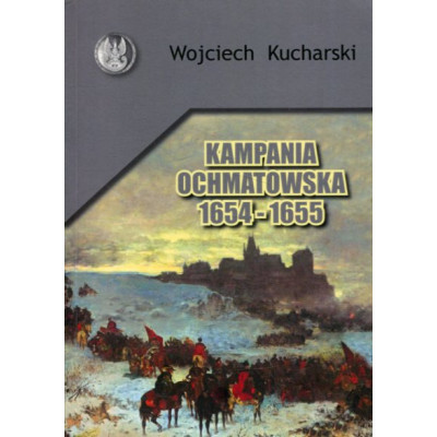 Kampania ochmatowska 1654-1655