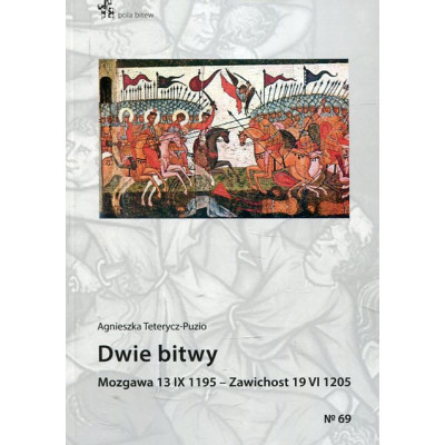 Dwie bitwy