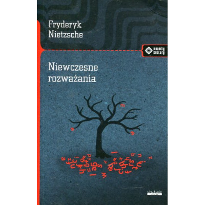 Niewczesne rozważania