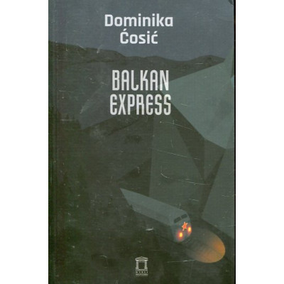 Balkan Express