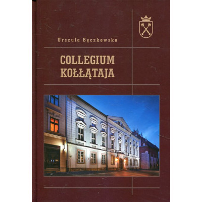Collegium Kołłątaja