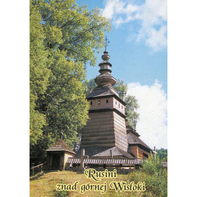 Rusini znad górnej Wisłoki