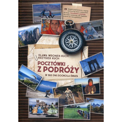 Pocztówki z podróży