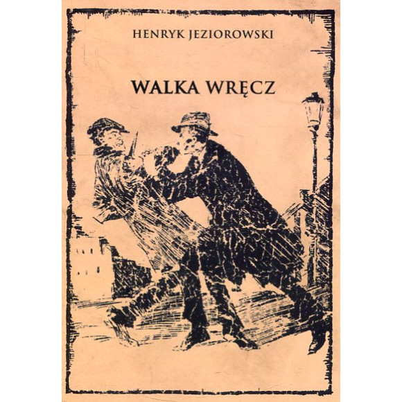 Walka wręcz