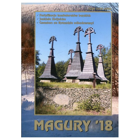 Magury '18