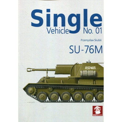 Single Vehicle No. 01 SU-76M