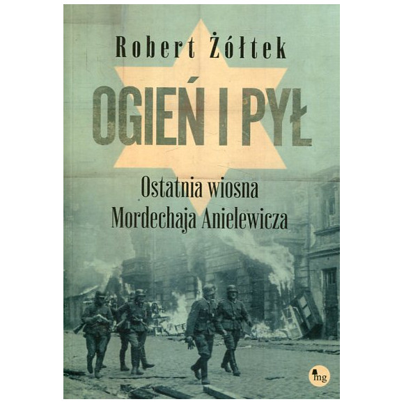 Ogień i pył