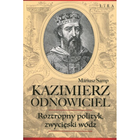 Kazimierz Odnowiciel