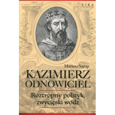 Kazimierz Odnowiciel