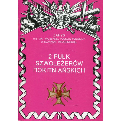 2 Pułk Szwoleżerów Rokitniańskich