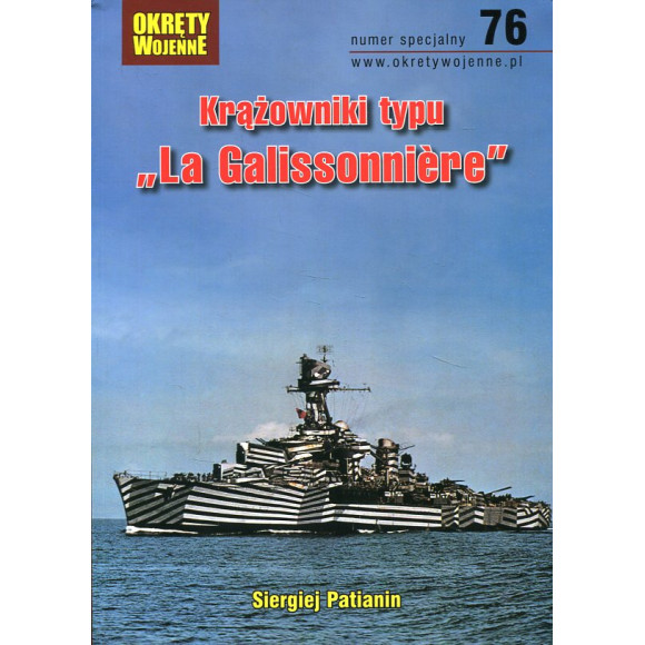 76 Krążowniki typu La Galissonnière