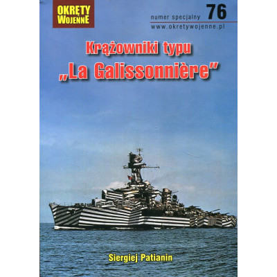 76 Krążowniki typu La Galissonnière