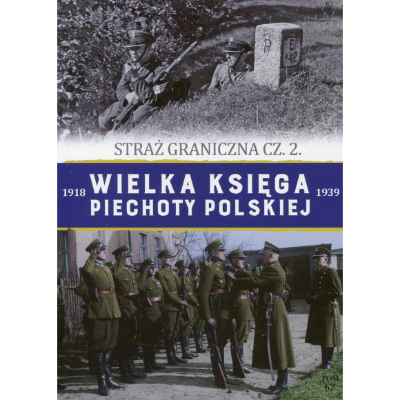 Straż graniczna 1928-1939 cz. 2