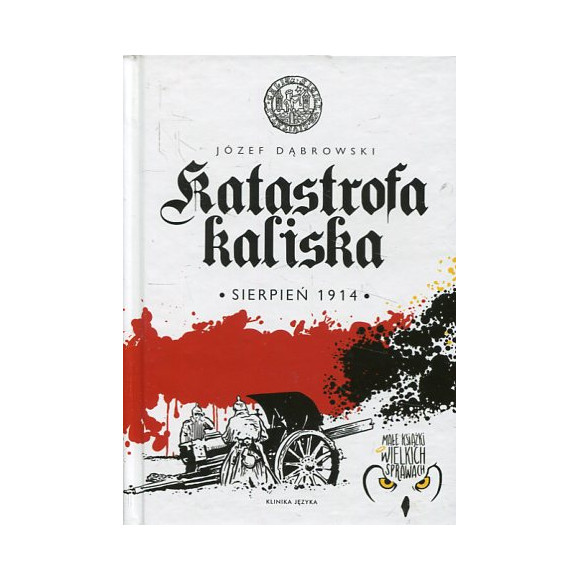 Katastrofa kaliska