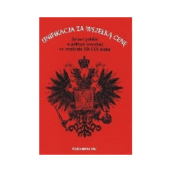 Unifikacja za wszelką cenę