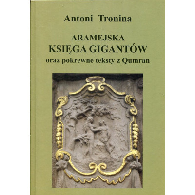 Aramejska księga Gigantów